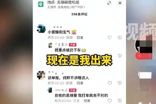 卡莱尔：哈利伯顿与托平预计都将出战今日对阵绿军的比赛！